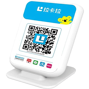 三门峡拉卡拉收款云音箱